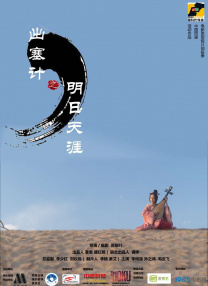 黄色电影免费提供